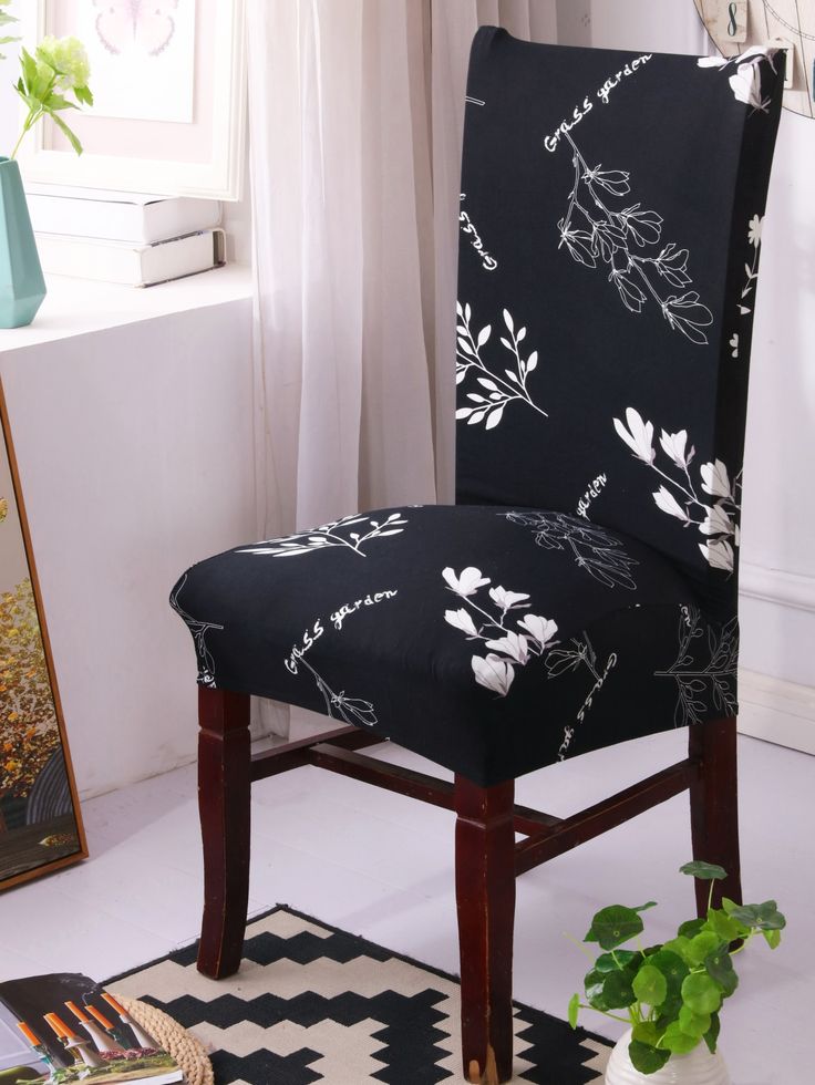 Dining Chair Cover - 106