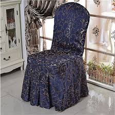 Jacquard Chair Cover - 109