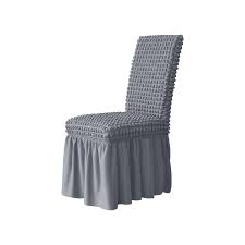 Jacquard Chair Cover - 108